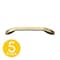 Sapphire Gamma Series 6-1/4 in. 160 mm Center-to-Center Modern Medium Aged Bronze Cabinet Hardware Handle/Pull 5-Pack SP-3191-160-MAB-5 - alternate 1